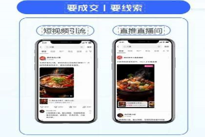 知乎平台信息流广告的投放趋势及经典案例