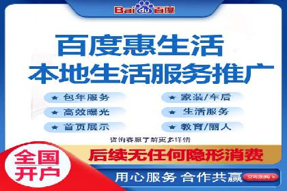 小红书信息流广告的投放技巧与策略，案例详解