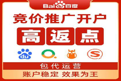微博信息流数据分析与洞察