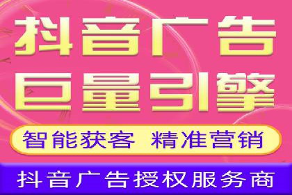 SEM代理成功案例：提升品牌曝光率